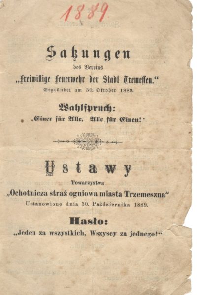 Do ,,Historii społeczności" - Historia synagogi w Trzemesznie