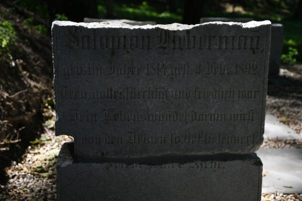 Salomon Liebermann_macewa