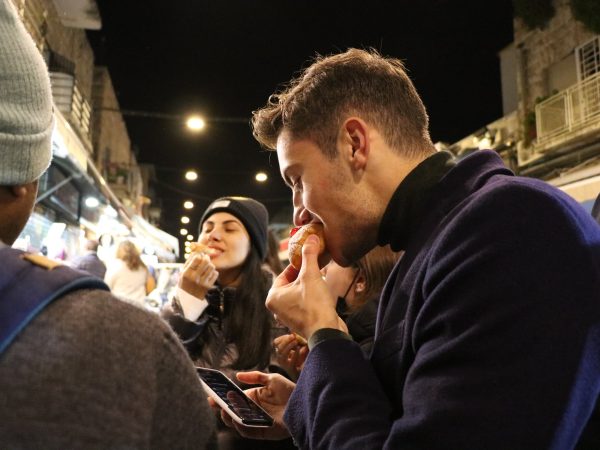 Do "Tradycja i kultura"-"Święta"-"Chanuka"